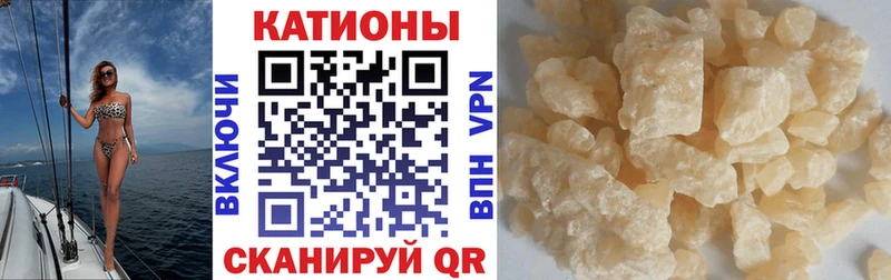 Купить наркотики сайты Медногорск Экстази  Меф мяу мяу  Alpha PVP  Бошки Шишки  ГАШ  Cocaine 