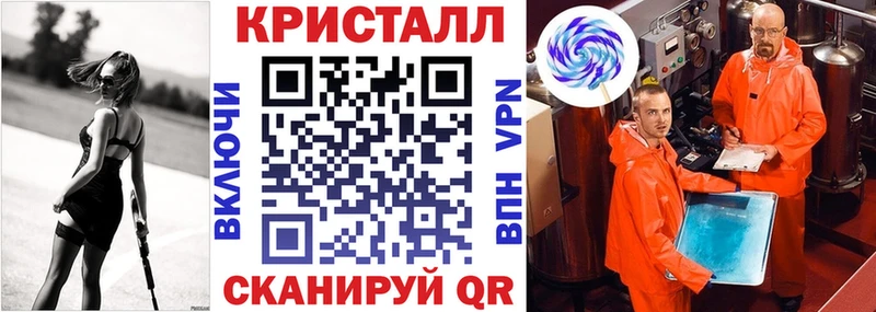 АМФЕТАМИН 98% что такое ОМГ ОМГ как зайти Медногорск