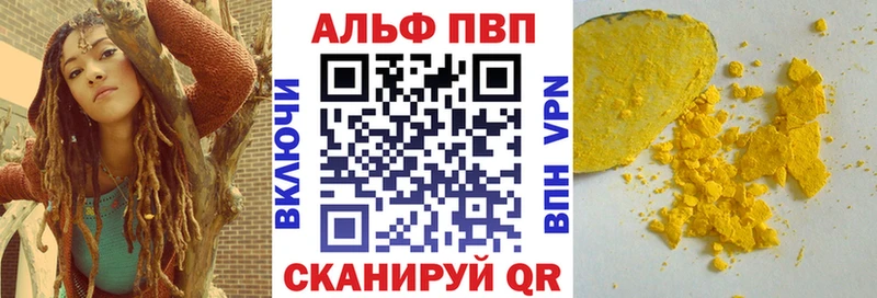 blacksprut ТОР  Медногорск  Alpha PVP VHQ 
