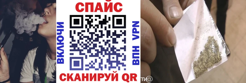 БУТИРАТ BDO  это телеграм  Медногорск 