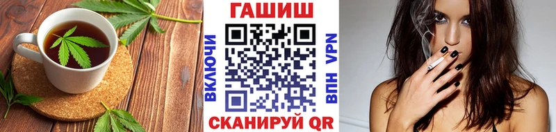 купить наркотики цена  Медногорск  Cannafood марихуана 