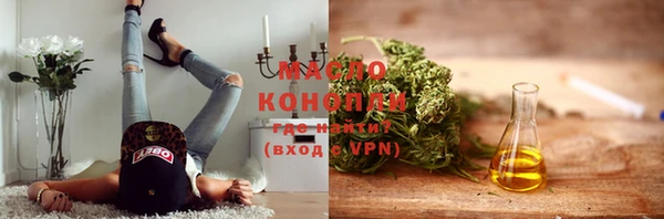 стаф Богданович
