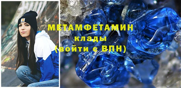 стаф Богданович