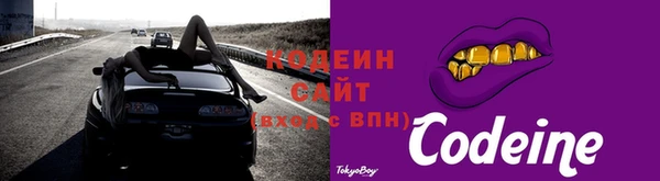 стаф Богданович