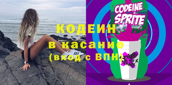 мдпв Пенза