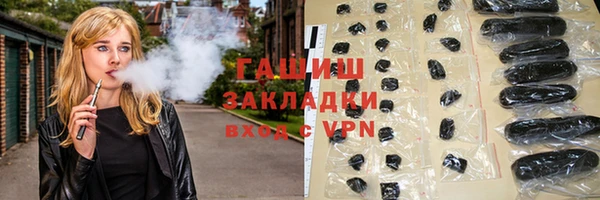 spice Белоозёрский