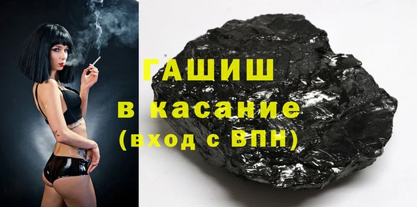 бутик Богородск