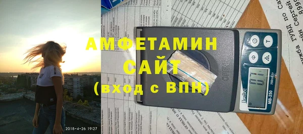 мдпв Пенза