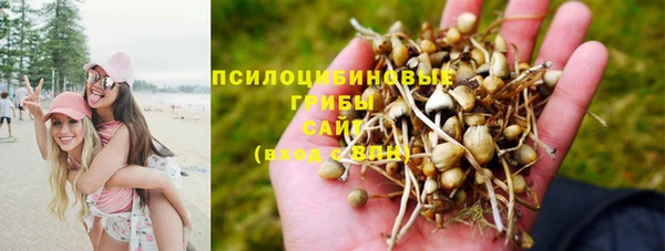 бутик Богородск