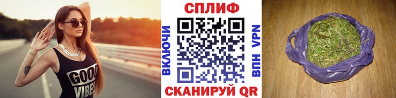 Канабис конопля  хочу наркоту  Медногорск 